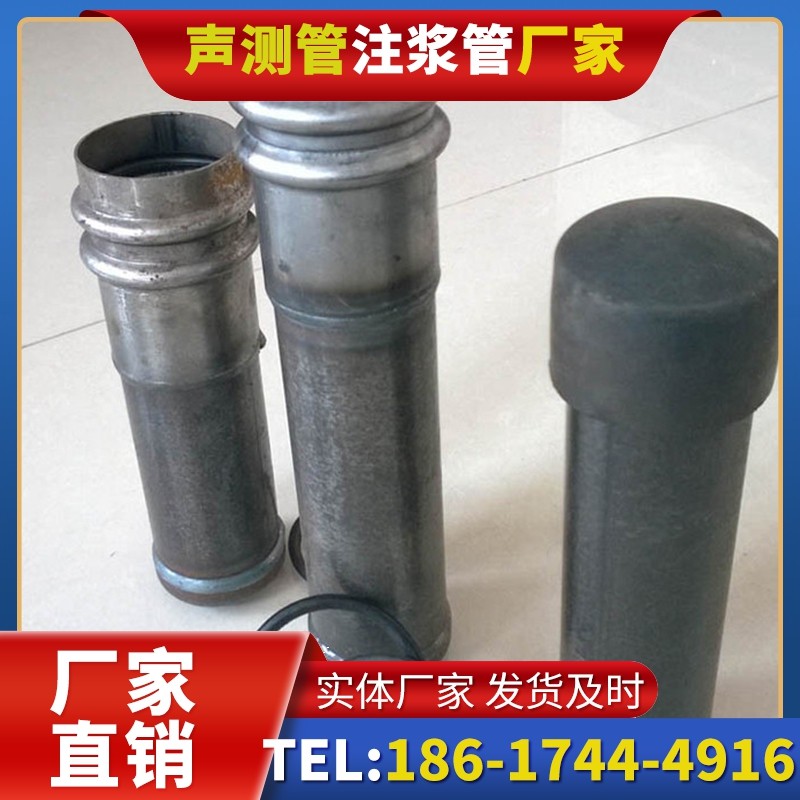 石河镇桩基缺陷修复中声测管注浆管的协同流程