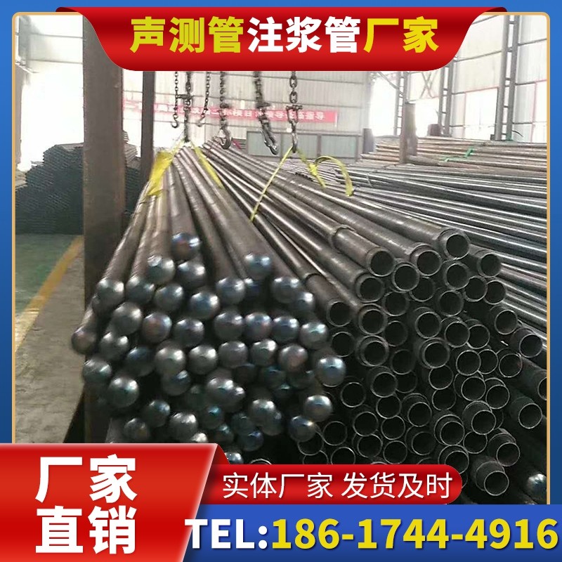 石河镇螺旋式声测管的结构特性与核心优势