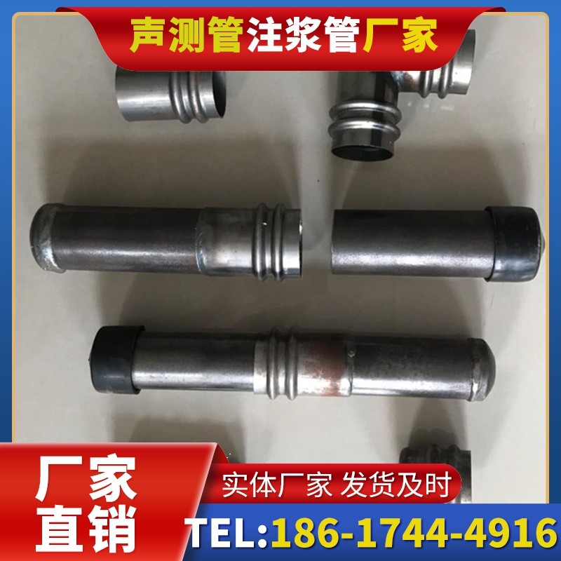 石河镇软土地质57钳压式声测管的抗沉降安装技巧